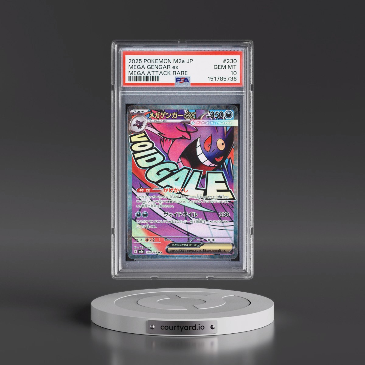 2025 Pokémon M2a-Mega Dream EX Mega Gengar EX - Holo Mega Attack Rare #230 PSA 10