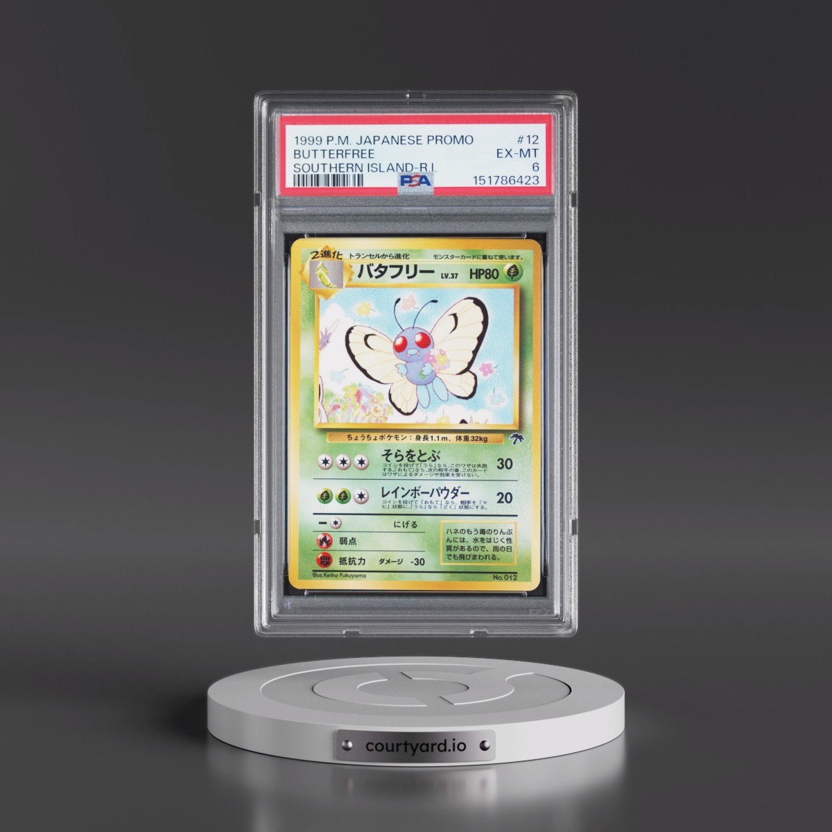 1999 Pokémon Promo Southern Islands #12 Butterfree - Southern Island-R.I. (PSA 6 EX-MT)