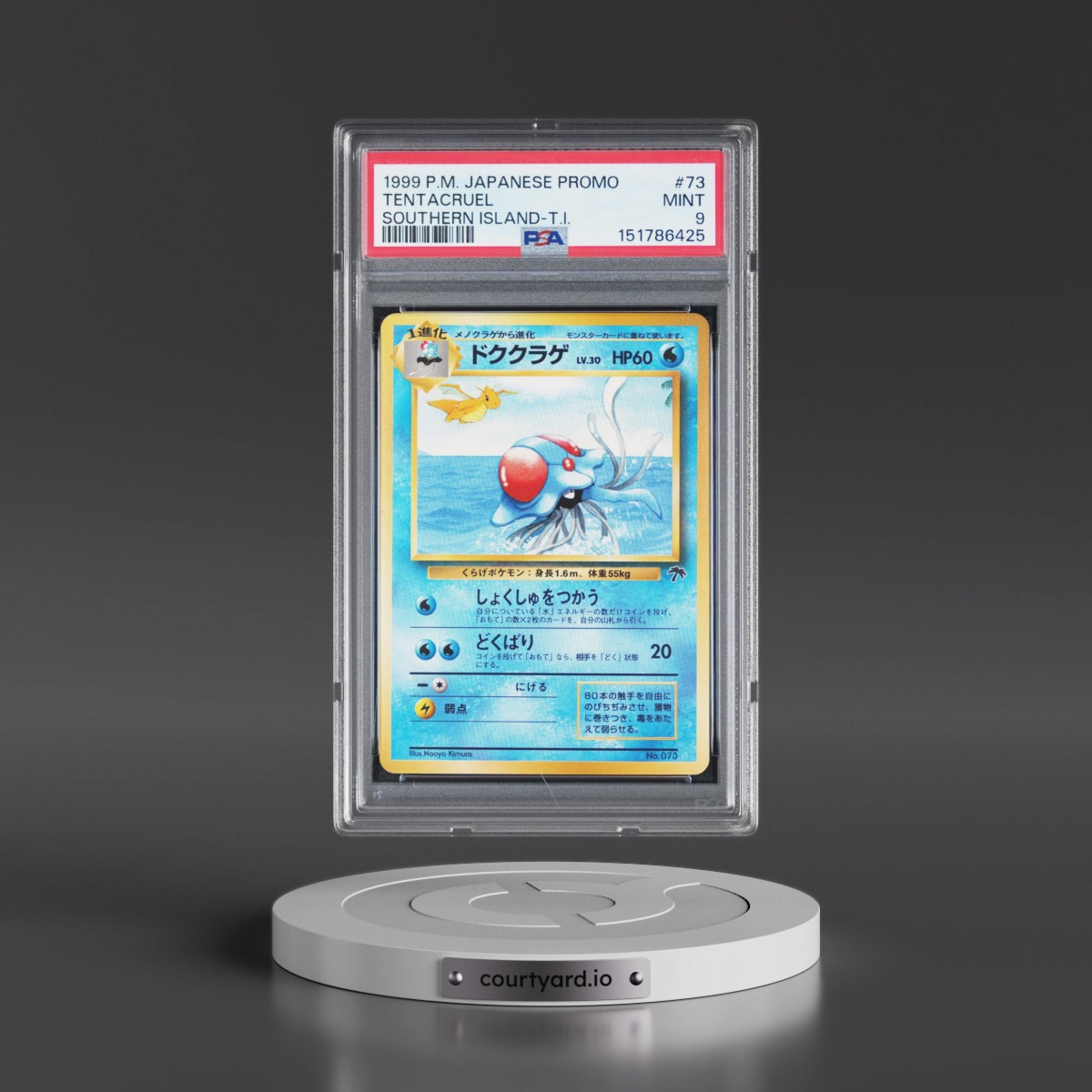 1999 Pokémon Promo Southern Islands #73 Tentacruel - Southern Island-T.I. (PSA 9 MINT)