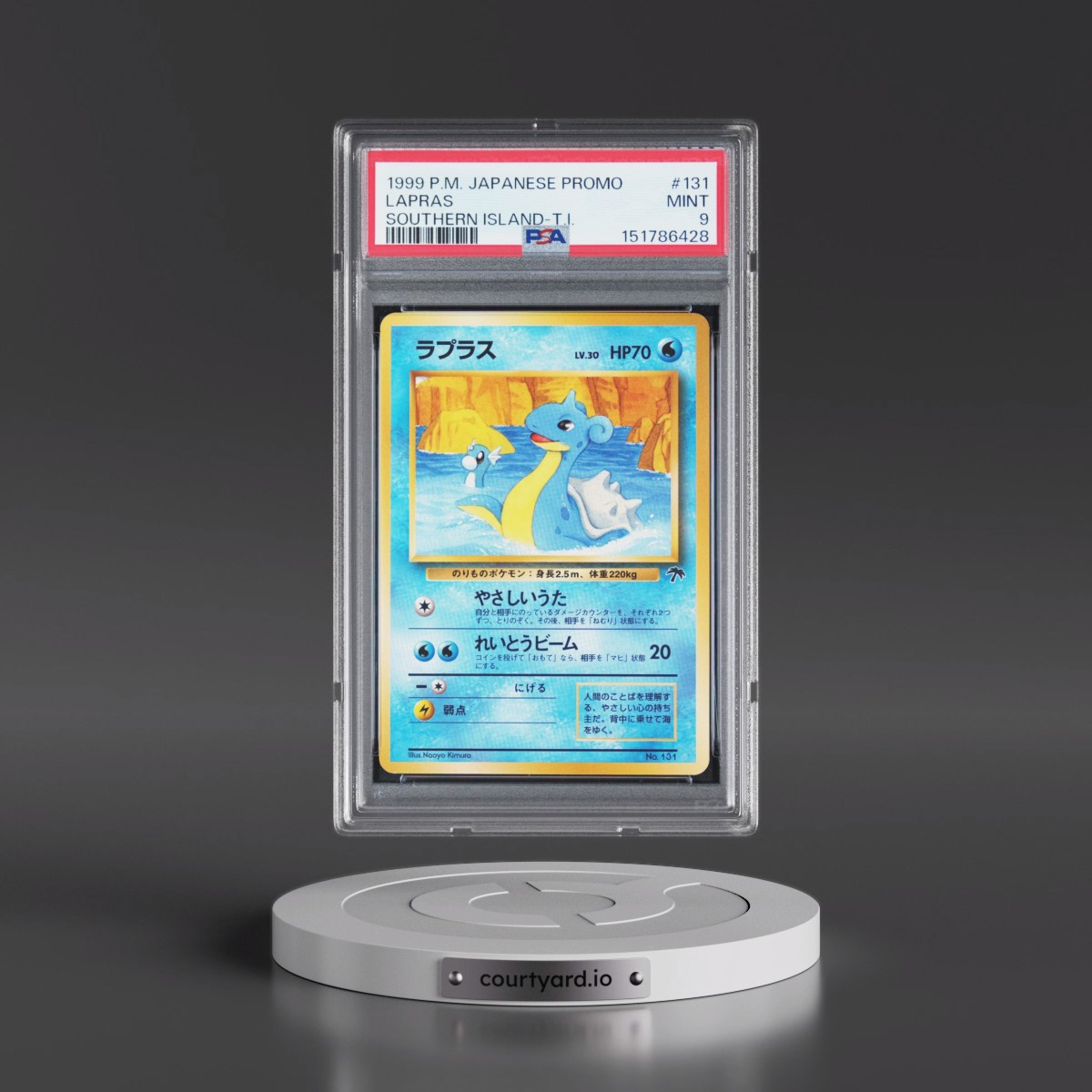 1999 Pokémon Promo Southern Islands #131 Lapras - Southern Island-T.I. (PSA 9 MINT)