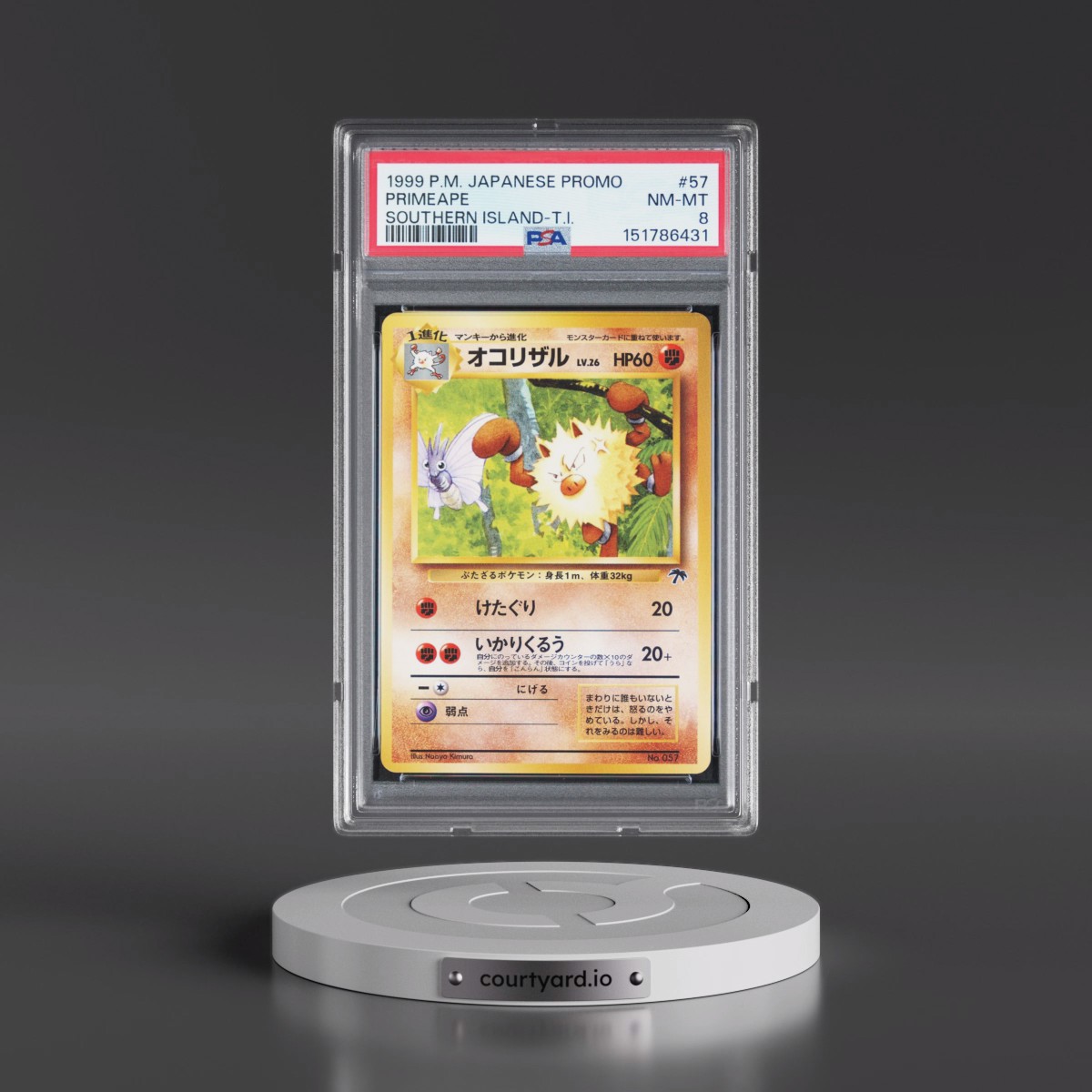 1999 Pokémon Promo Southern Islands #57 Primeape - Southern Island-T.I. (PSA 8 NM-MT)