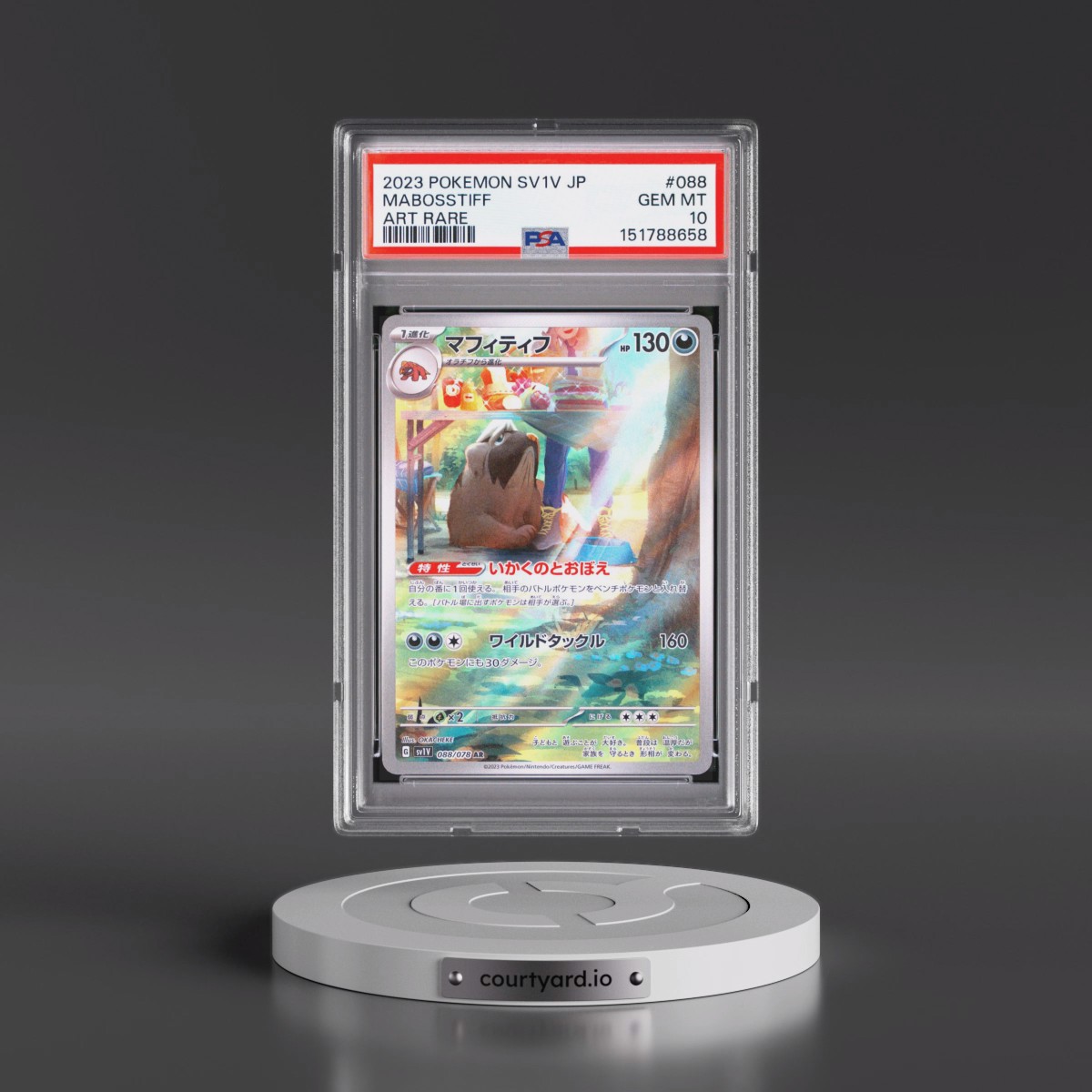 2023 Pokémon Sv1v-Violet EX #088 Mabosstiff - Art Rare (PSA 10 GEM MINT)