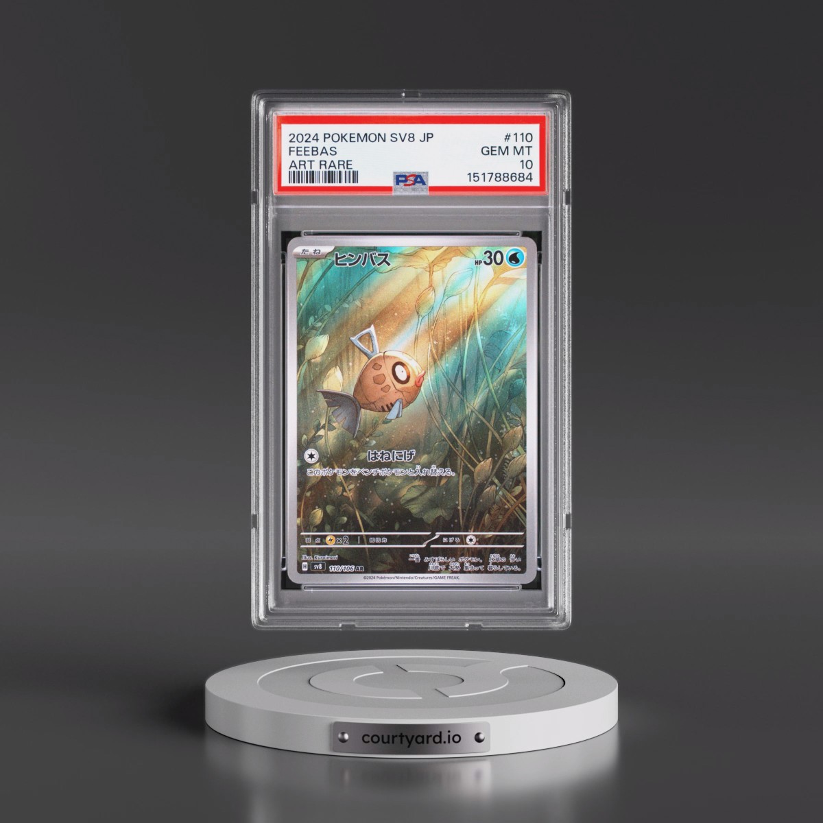 2024 Pokémon SV8-Super Electric Breaker #110 Feebas - Art Rare (PSA 10 GEM MINT)