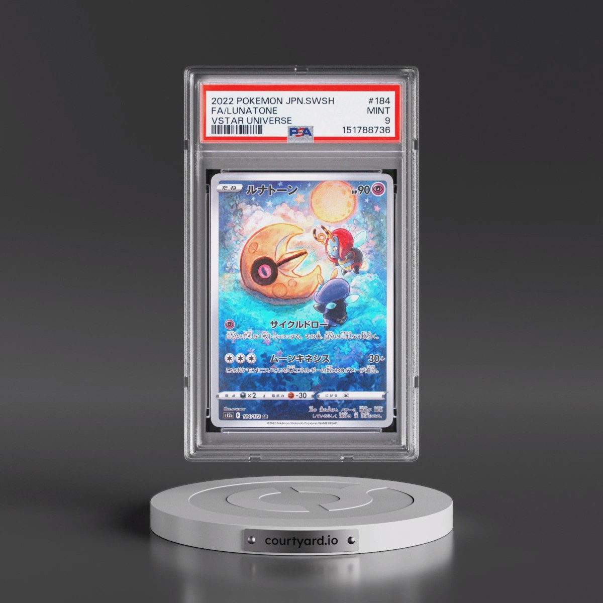 2022 Pokémon Sword & Shield Vstar Universe #184 Lunatone - Full Art (PSA 9 MINT)