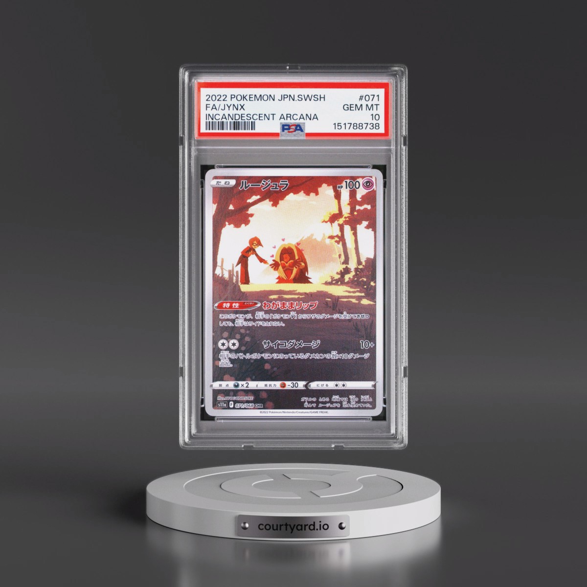 2022 Pokémon Sword & Shield Incandescent Arcana #071 Jynx - Full Art (PSA 10 GEM MINT)