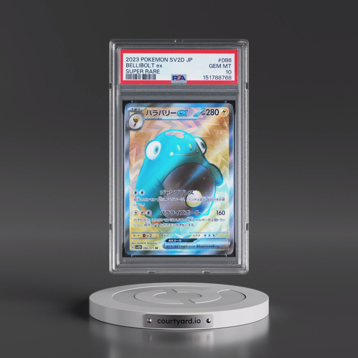 2023 Pokémon Sv2d-Clay Burst #086 Bellibolt EX - Holo Super Rare (PSA 10 GEM MINT)