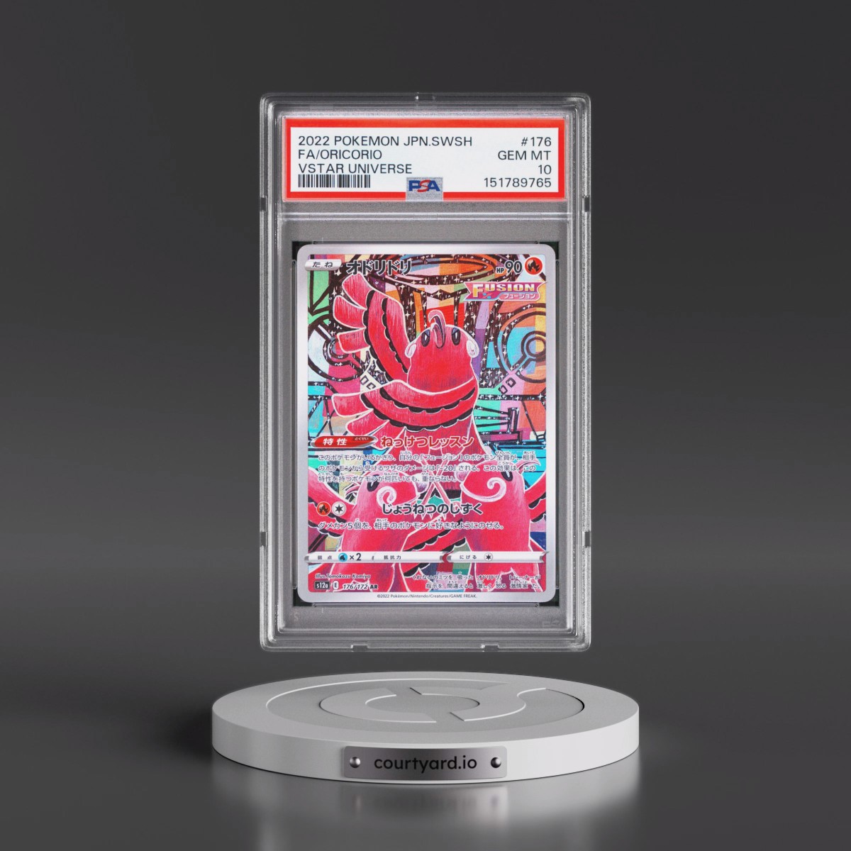 2022 Pokémon Sword & Shield Vstar Universe #176 Oricorio - Full Art (PSA 10 GEM MINT)