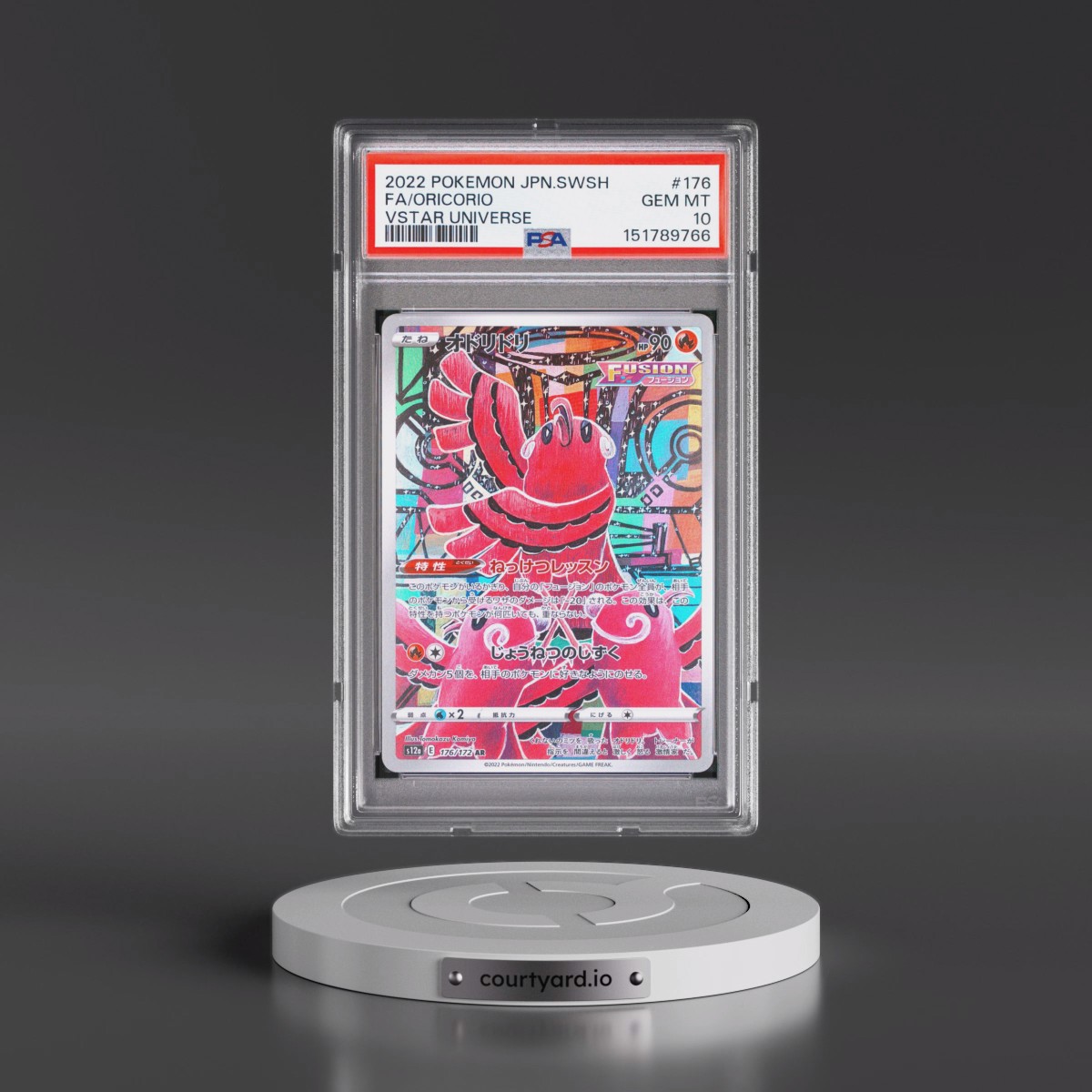 2022 Pokémon Sword & Shield Vstar Universe #176 Oricorio - Full Art (PSA 10 GEM MINT)