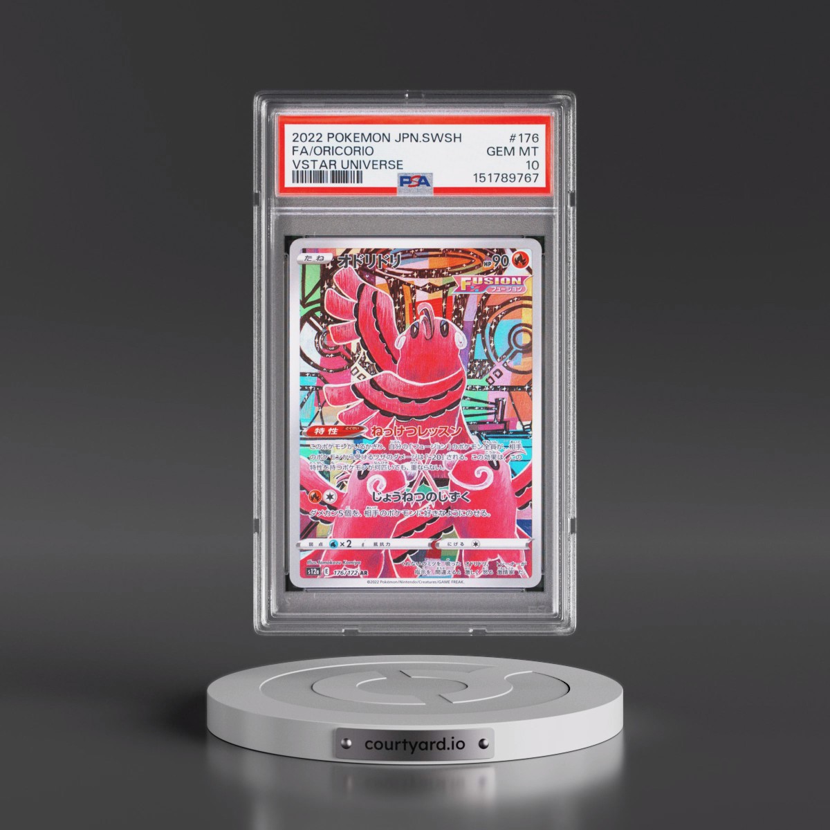 2022 Pokémon Sword & Shield Vstar Universe #176 Oricorio - Full Art (PSA 10 GEM MINT)