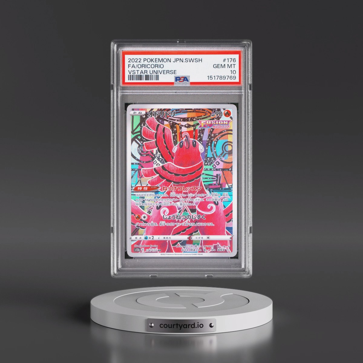 2022 Pokémon Sword & Shield Vstar Universe #176 Oricorio - Full Art (PSA 10 GEM MINT)