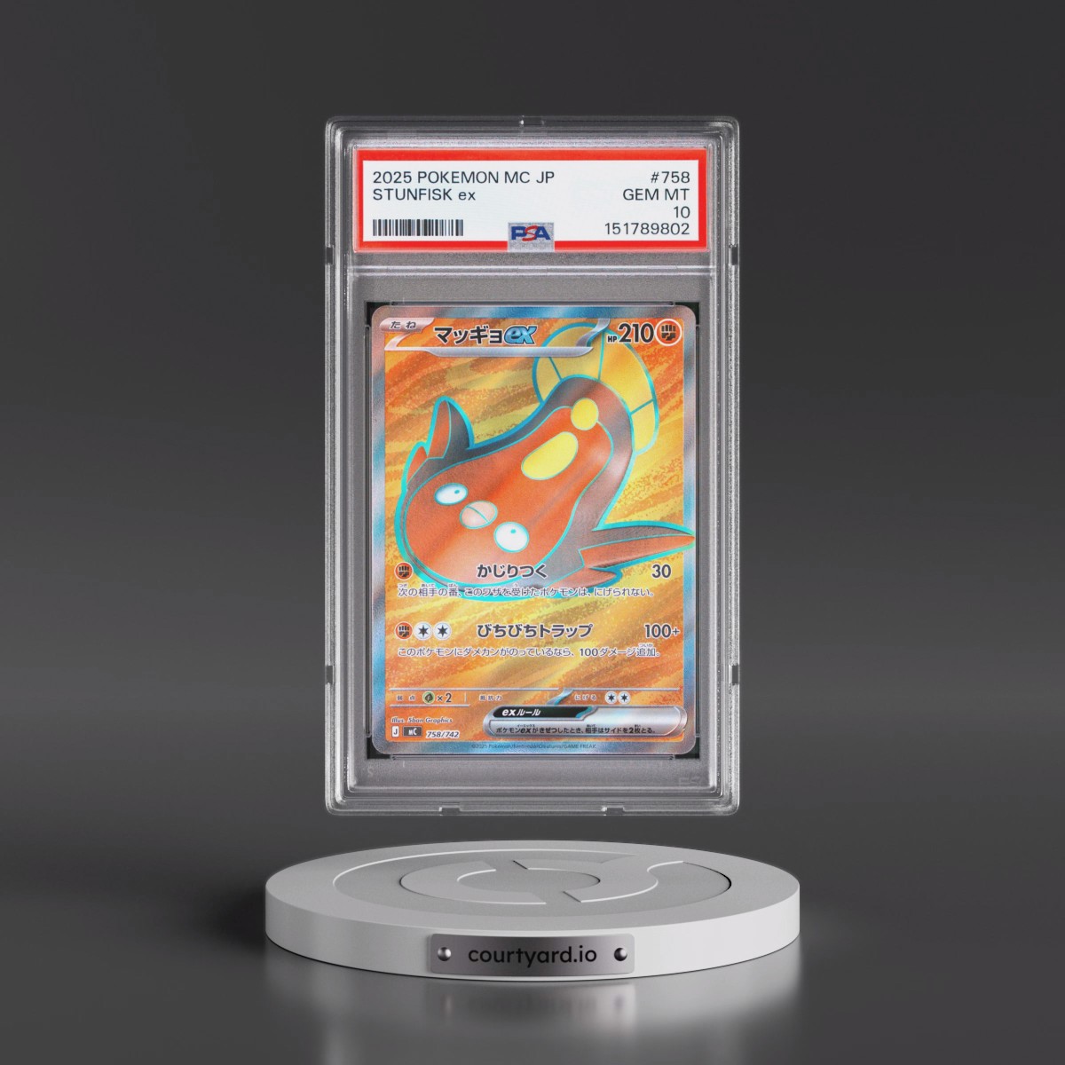 2025 Pokémon MC-Start Deck 100 Battle Collection #758 Stunfisk EX - Holo (PSA 10 GEM MINT)