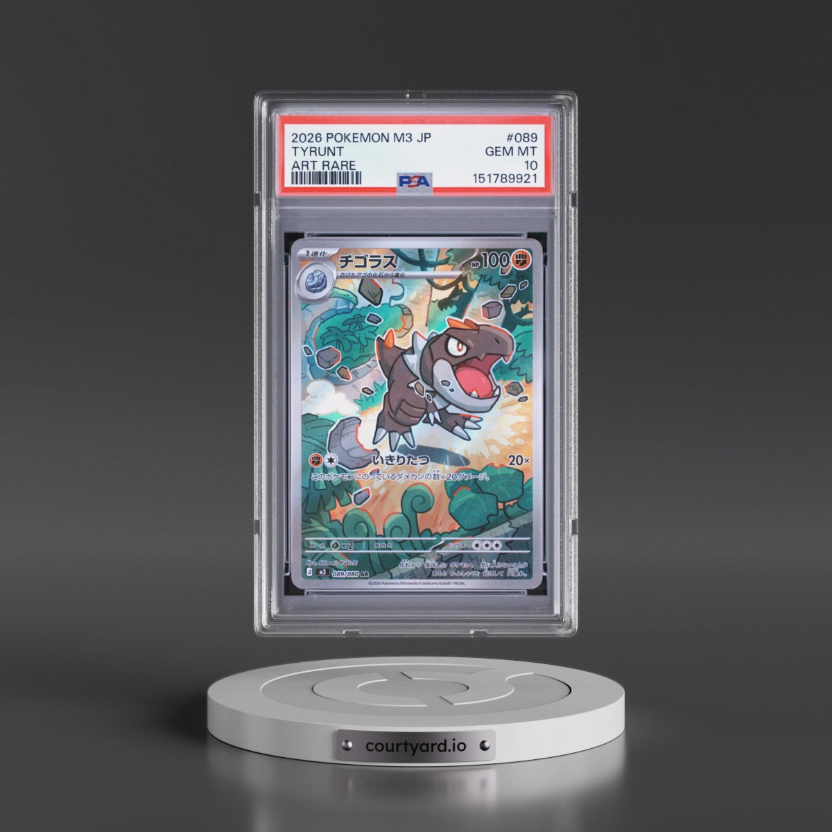 2026 Pokémon M3-Nullifying Zero Tyrunt - Art Rare #089 PSA 10
