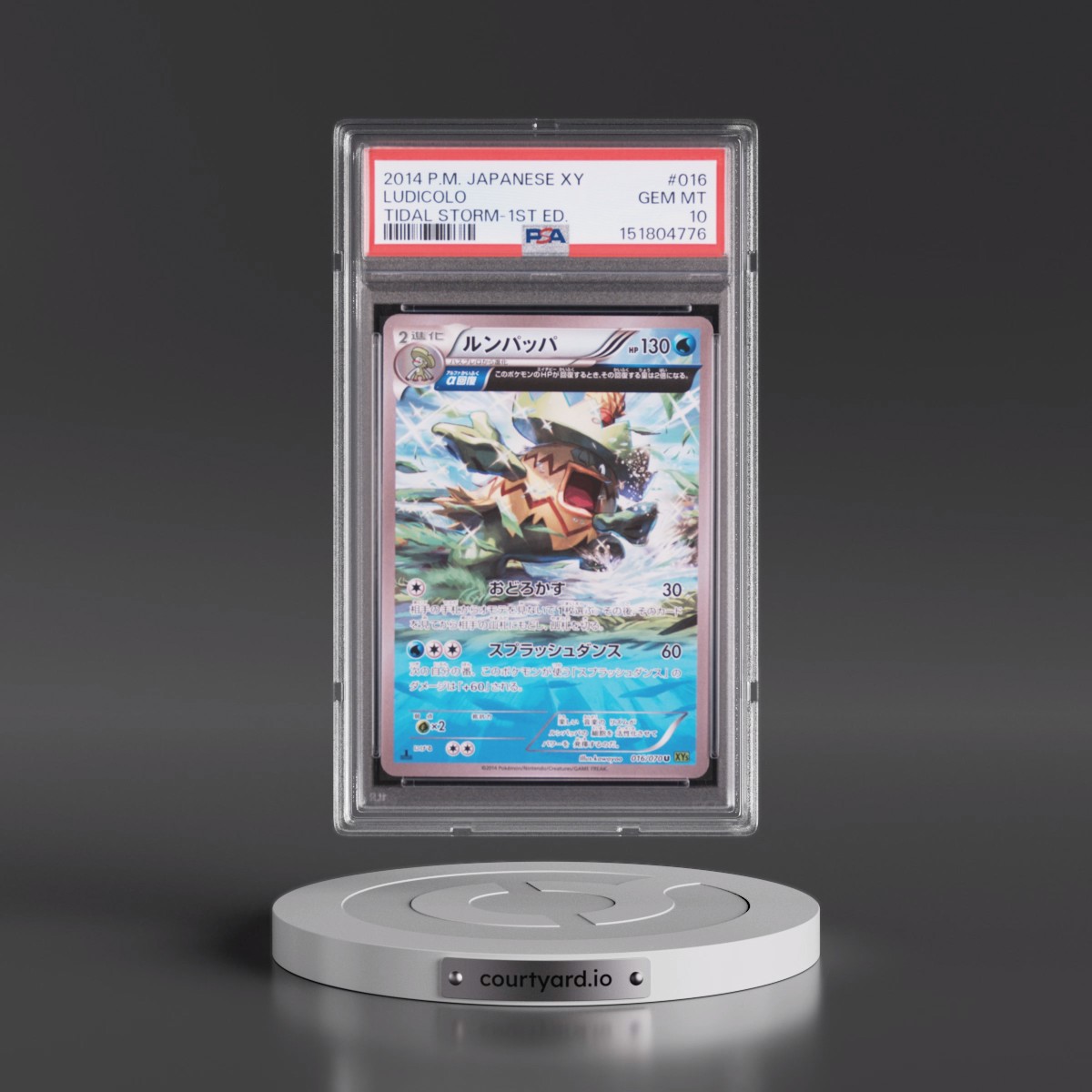 2014 Pokémon XY Tidal Storm #016 Ludicolo - 1st Edition (PSA 10 GEM MINT)