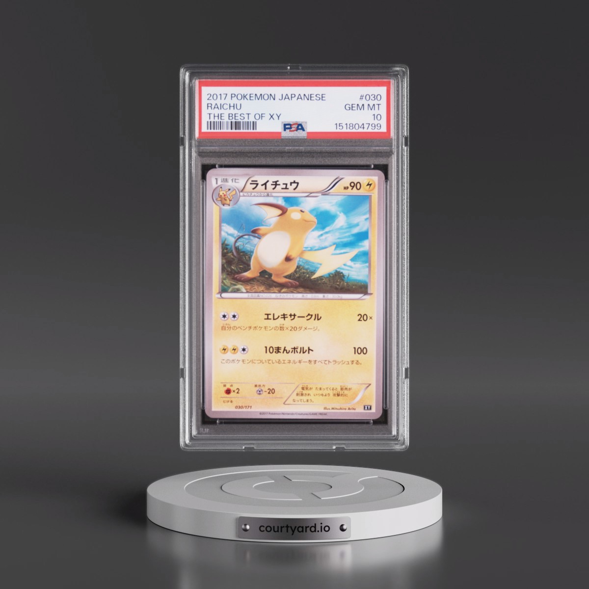2017 Pokémon the Best of XY #030 Raichu (PSA 10 GEM MINT)