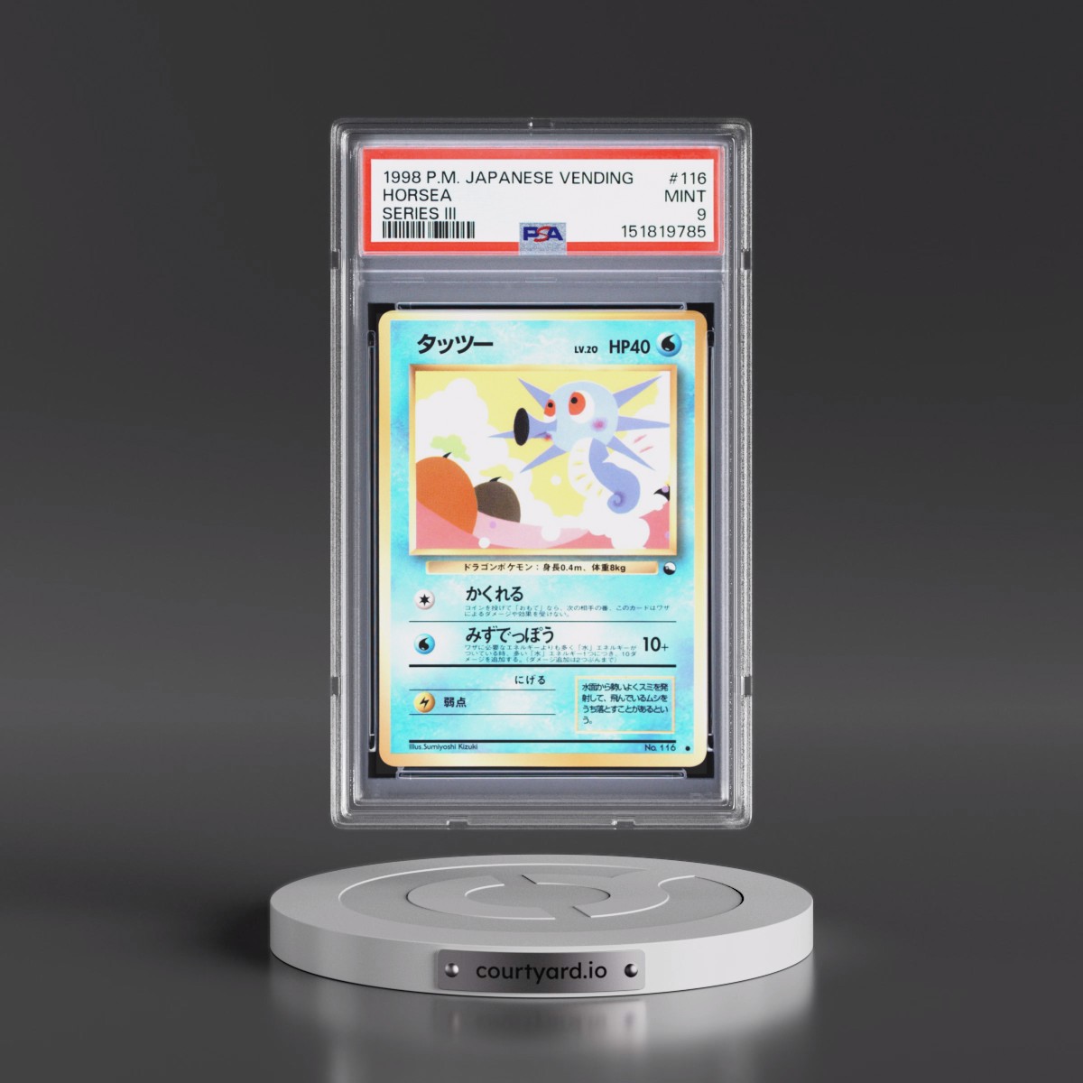 1998 Pokémon Vending #116 Horsea - Series III (PSA 9 MINT)