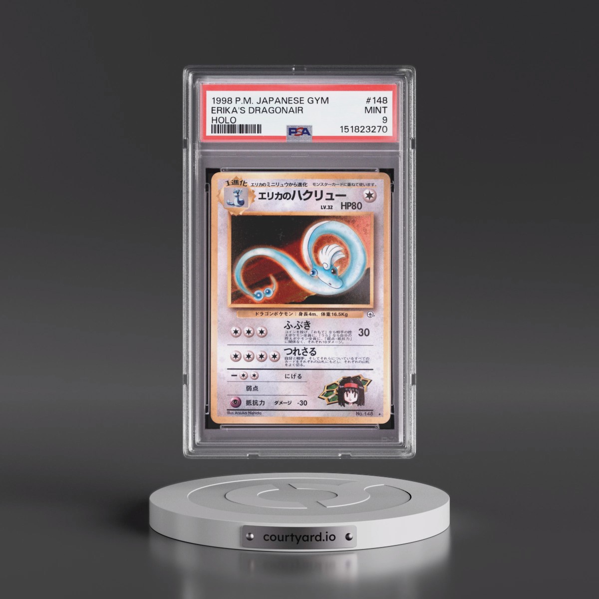 1998 Pokémon Gym #148 Erika's Dragonair - Holo (PSA 9 MINT)