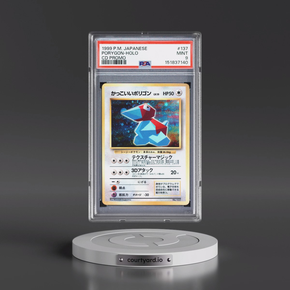 1999 Pokémon CD Promo #137 Porygon - Holo CD Promo (PSA 9 MINT)