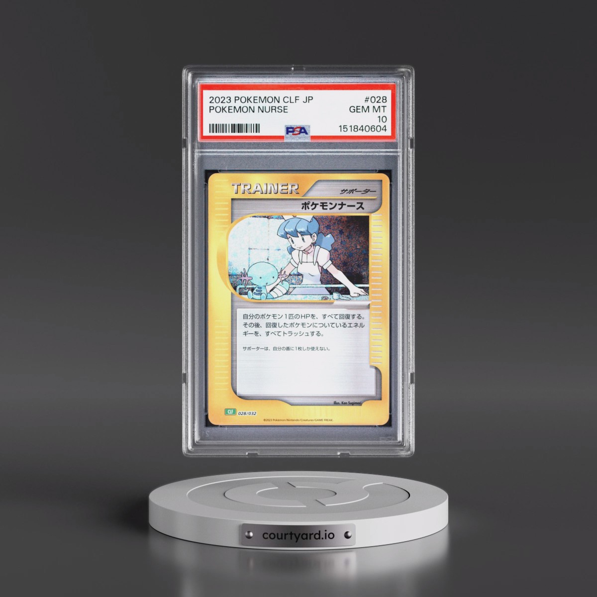 2023 Pokémon Clf-Trading Card Game Classic Venusaur & Lugia EX Deck #028 Pokemon Nurse (PSA 10 GEM MINT)