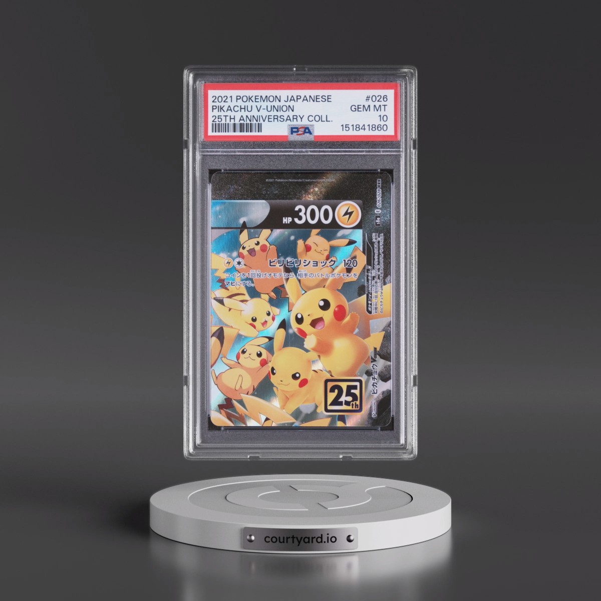 2021 Pokémon 25th Anniversary Collection #026 Pikachu V-Union (PSA 10 GEM MINT)