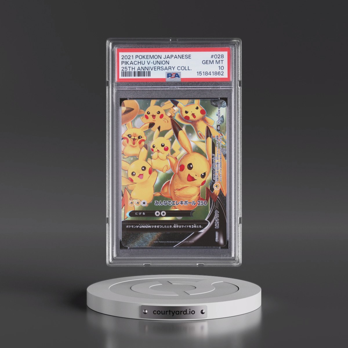 2021 Pokémon 25th Anniversary Collection #028 Pikachu V-Union (PSA 10 GEM MINT)