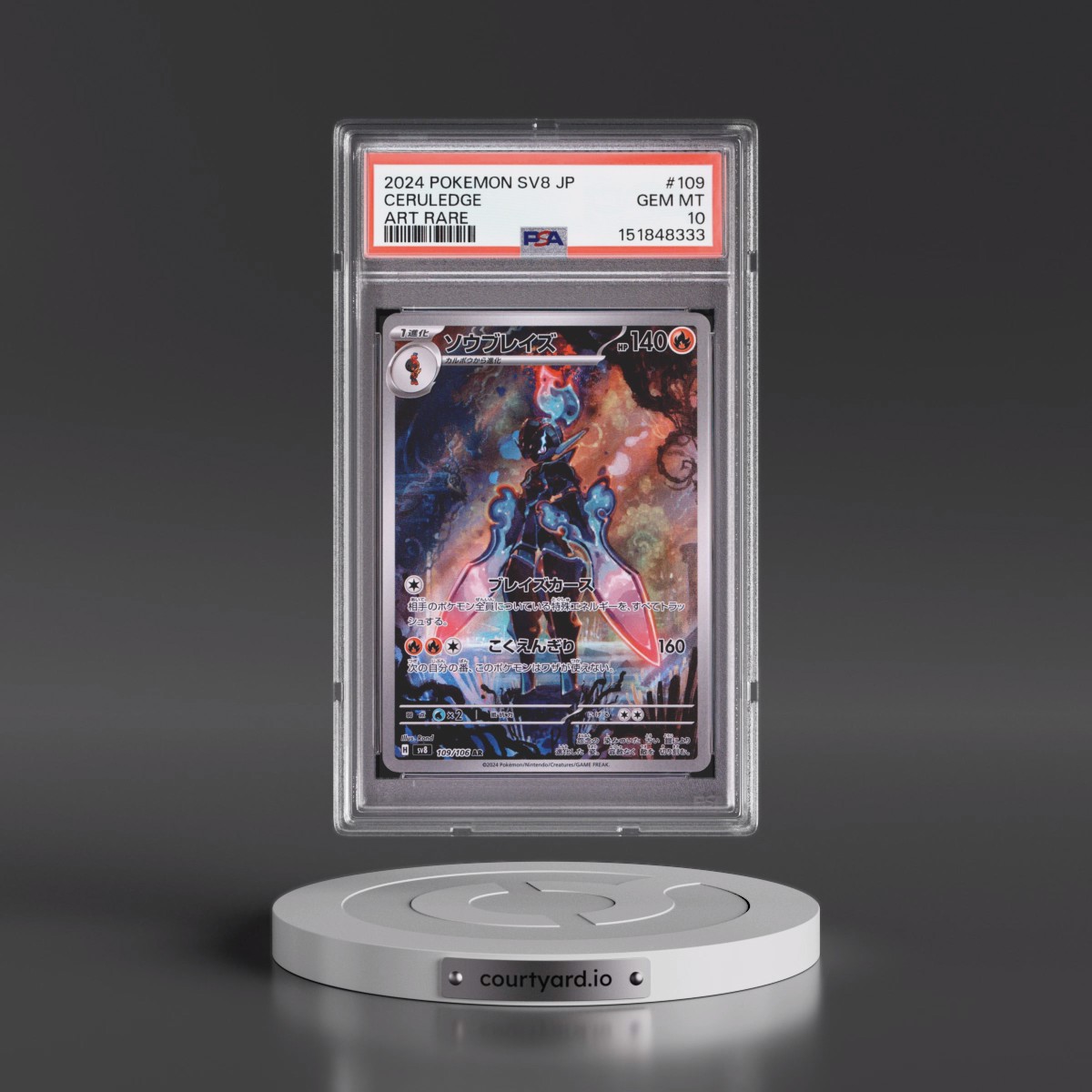 2024 Pokémon SV8-Super Electric Breaker #109 Ceruledge - Art Rare (PSA 10 GEM MINT)