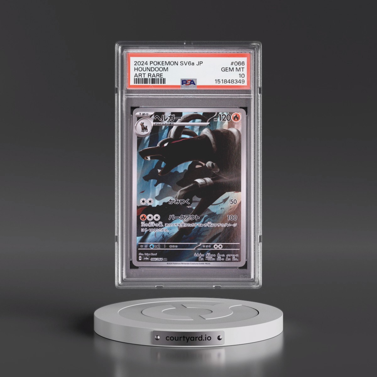 2024 Pokémon Sv6a-Night Wanderer #066 Houndoom - Art Rare (PSA 10 GEM MINT)