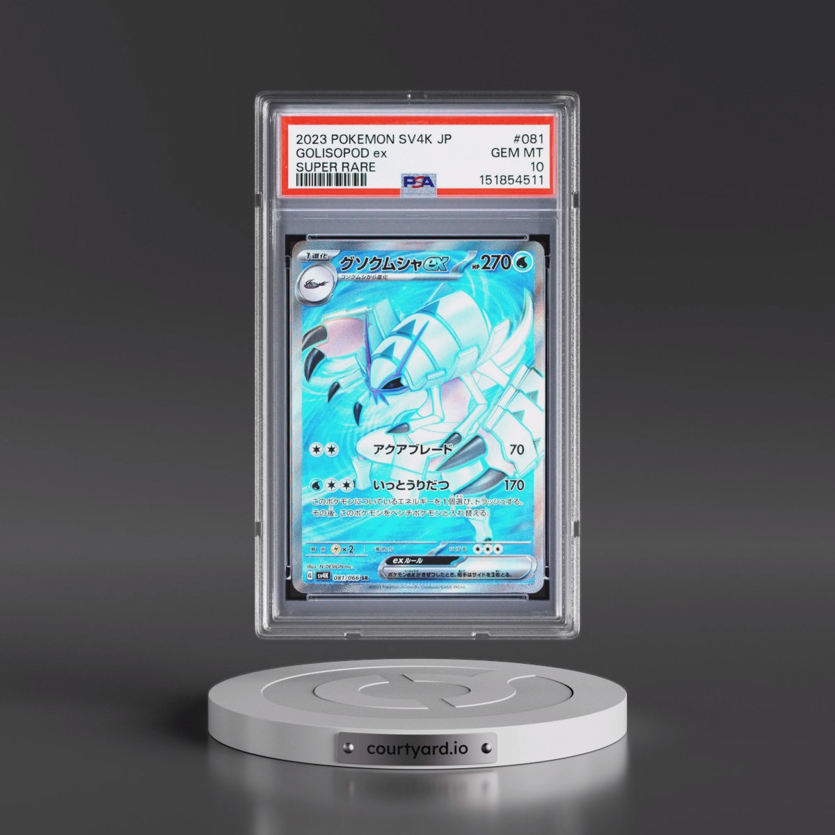 2023 Pokémon Sv4k-Ancient Roar #081 Golisopod EX - Holo Super Rare (PSA 10 GEM MINT)
