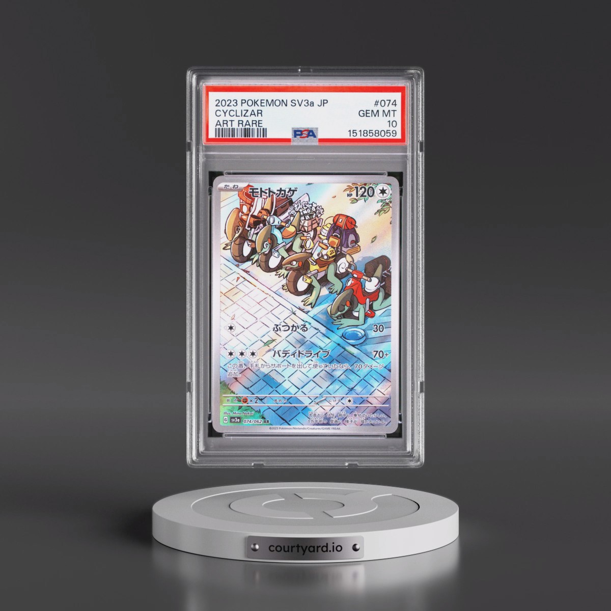 2023 Pokémon Sv3a-Raging Surf #074 Cyclizar - Art Rare (PSA 10 GEM MINT)