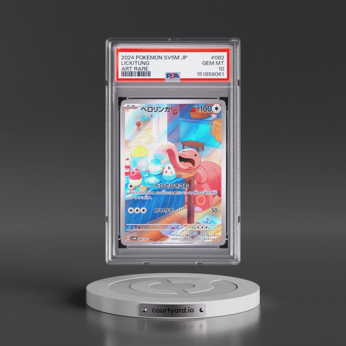 2024 Pokémon Sv5m-Cyber Judge #082 Lickitung - Art Rare (PSA 10 GEM MINT)