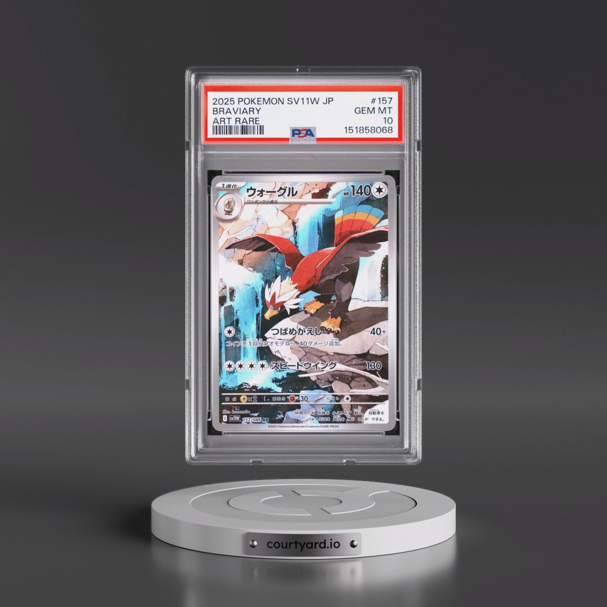 2025 Pokémon Sv11w-White Flare #157 Braviary - Art Rare (PSA 10 GEM MINT)