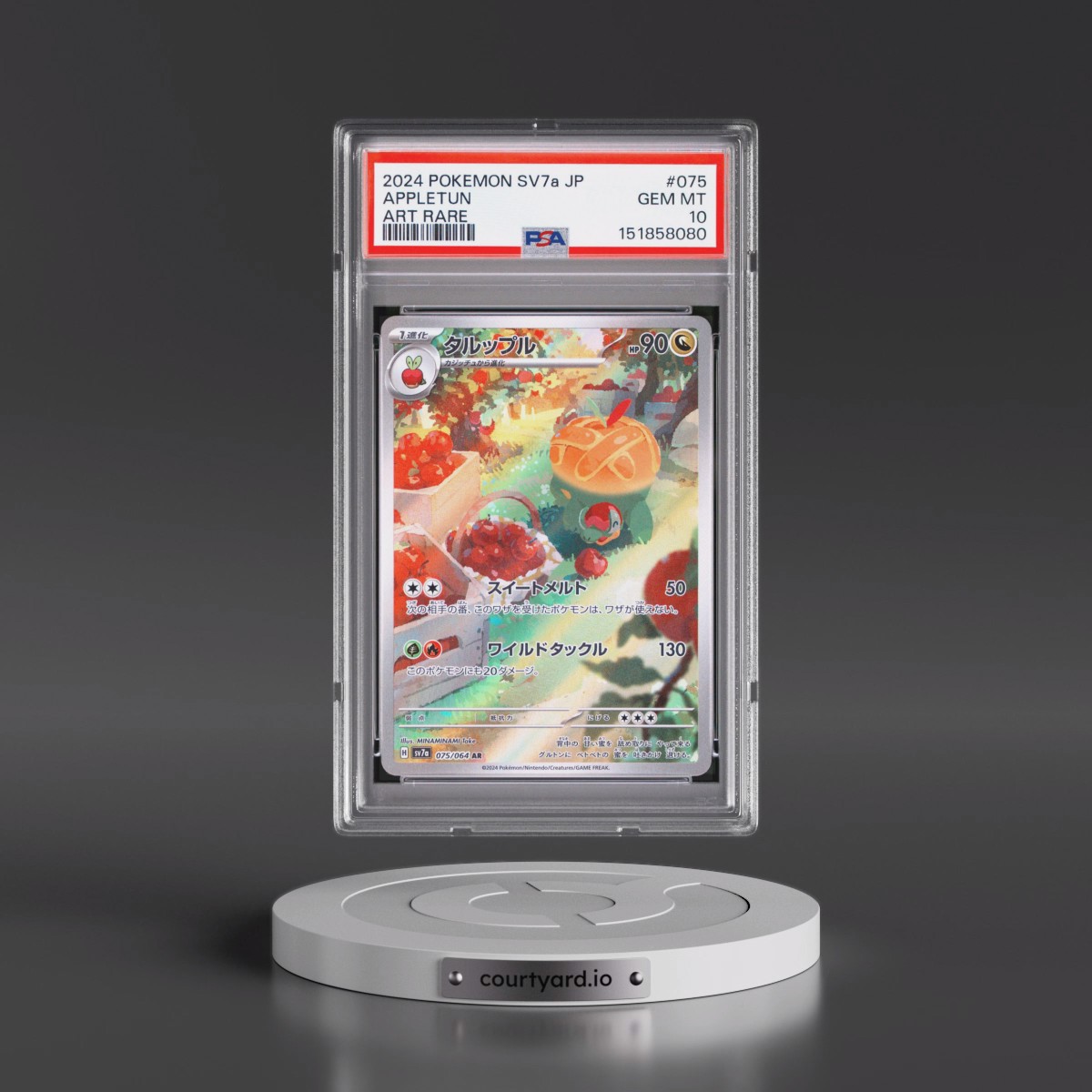2024 Pokémon Sv7a-Paradise Dragona #075 Appletun - Art Rare (PSA 10 GEM MINT)