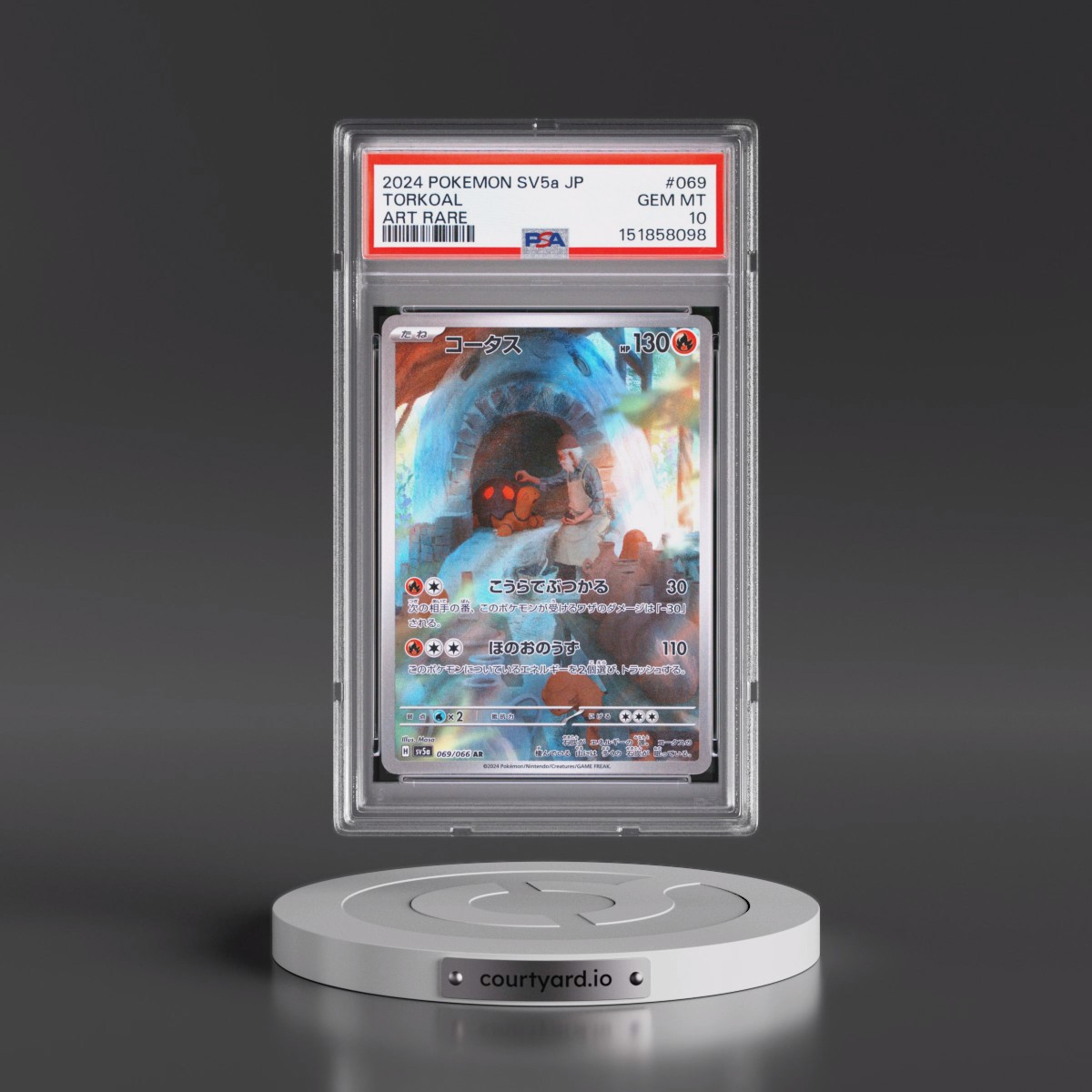 2024 Pokémon Sv5a-Crimson Haze #069 Torkoal - Art Rare (PSA 10 GEM MINT)