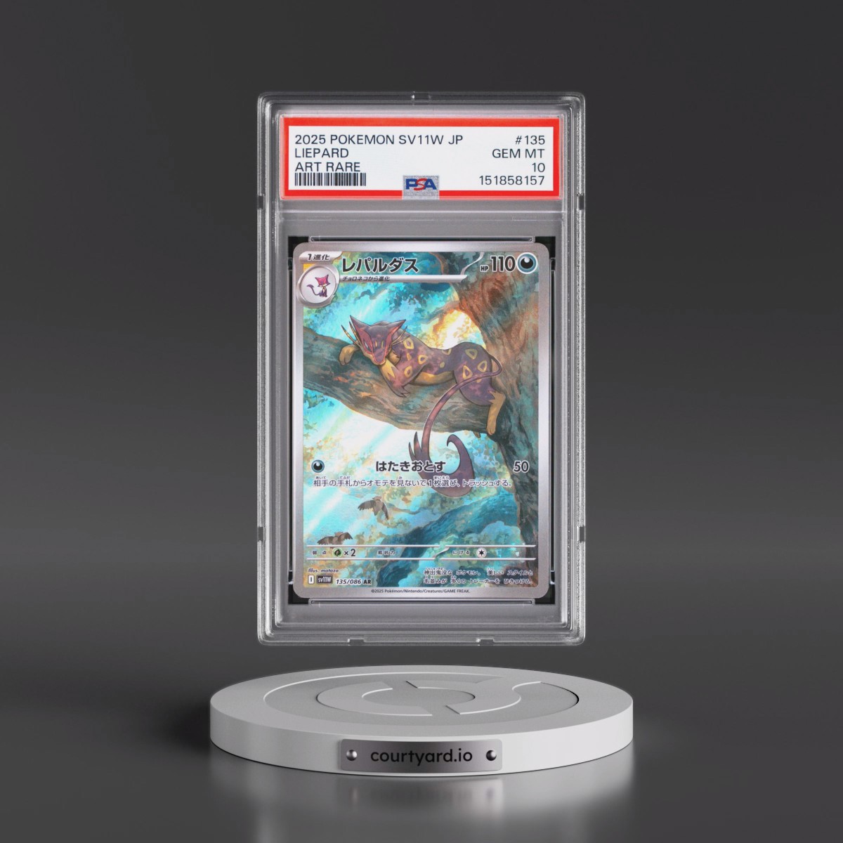 2025 Pokémon Sv11w-White Flare #135 Liepard - Art Rare (PSA 10 GEM MINT)