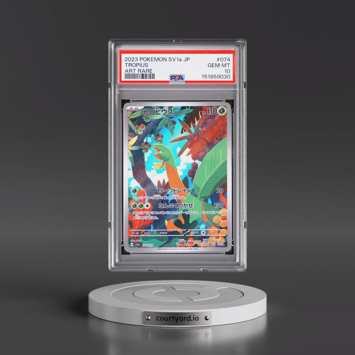 2023 Pokémon Sv1a-Triplet Beat #074 Tropius - Art Rare (PSA 10 GEM MINT)