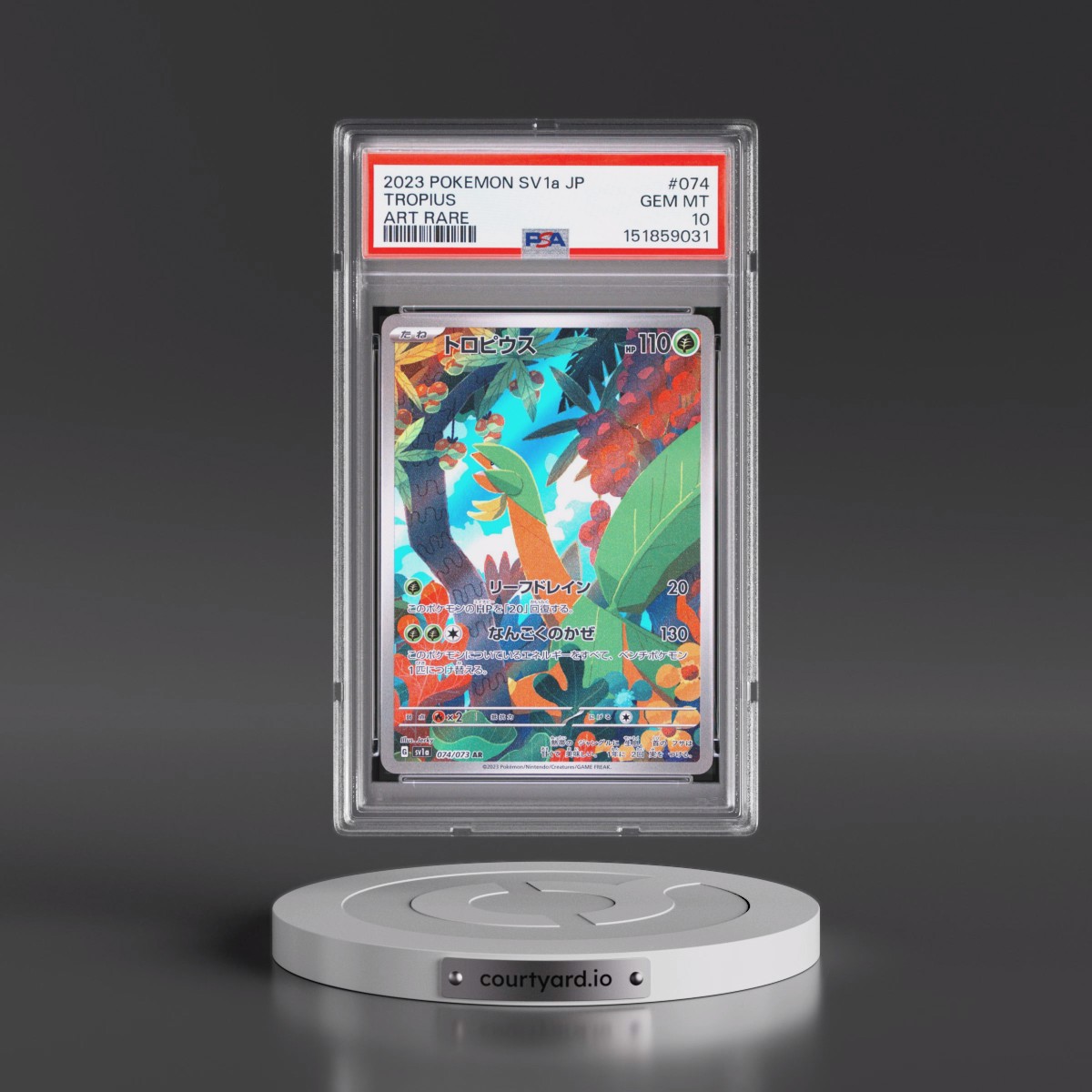 2023 Pokémon Sv1a-Triplet Beat #074 Tropius - Art Rare (PSA 10 GEM MINT)