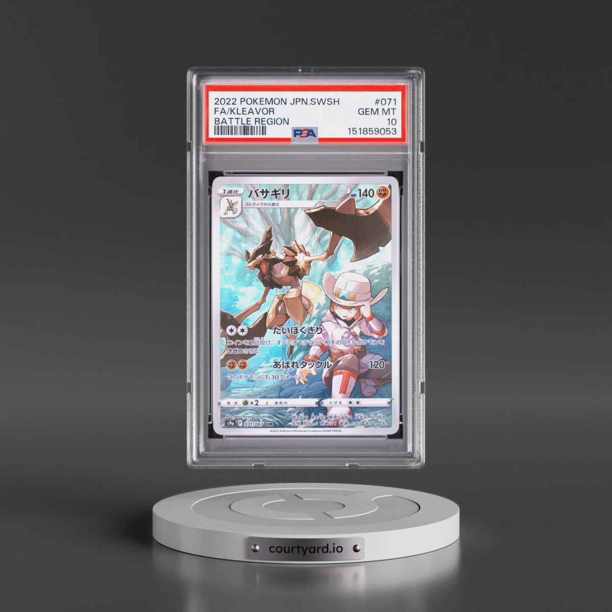 2022 Pokémon Sword & Shield Battle Region #071 Kleavor - Full Art (PSA 10 GEM MINT)