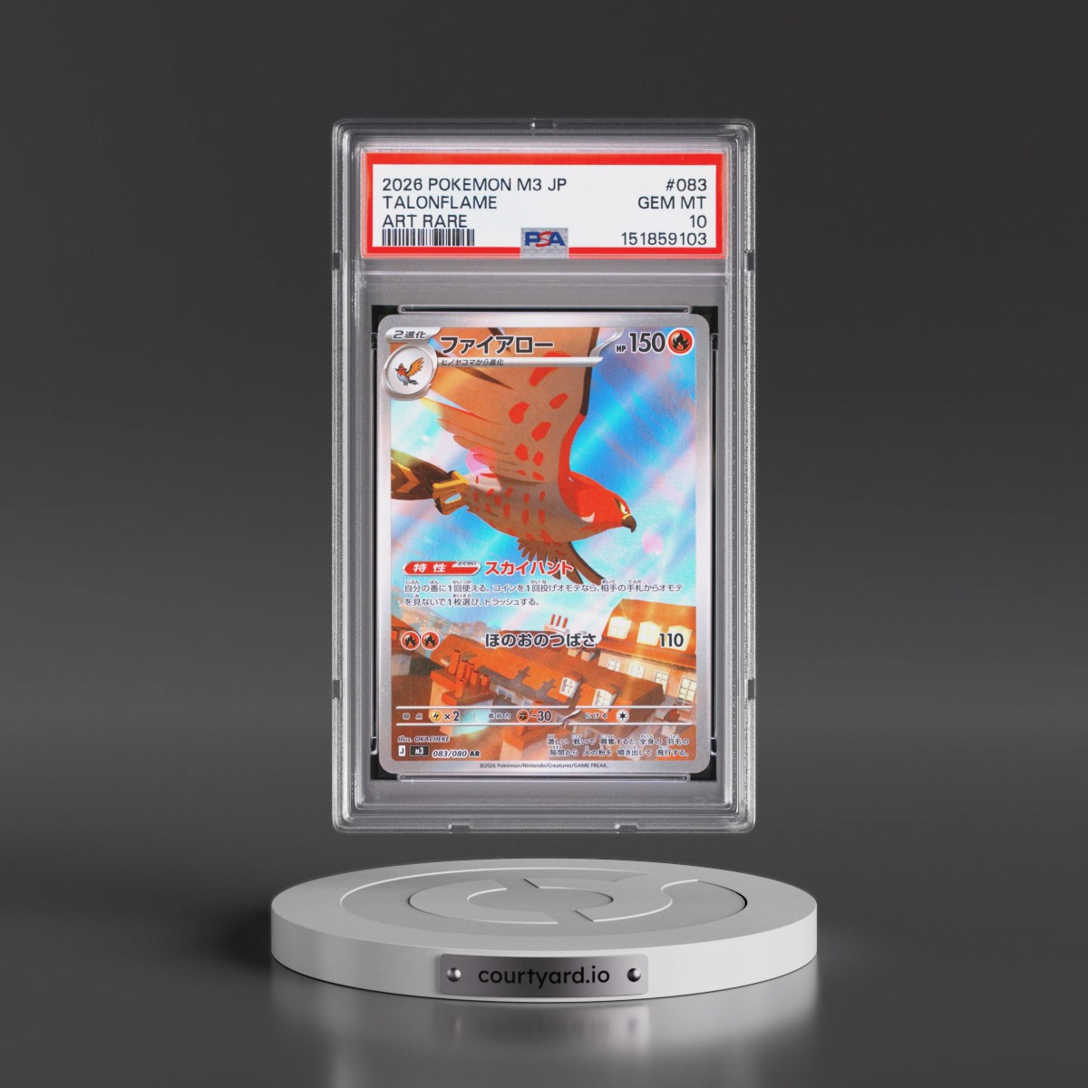 2026 Pokémon M3-Nullifying Zero #083 Talonflame - Art Rare (PSA 10 GEM MINT)