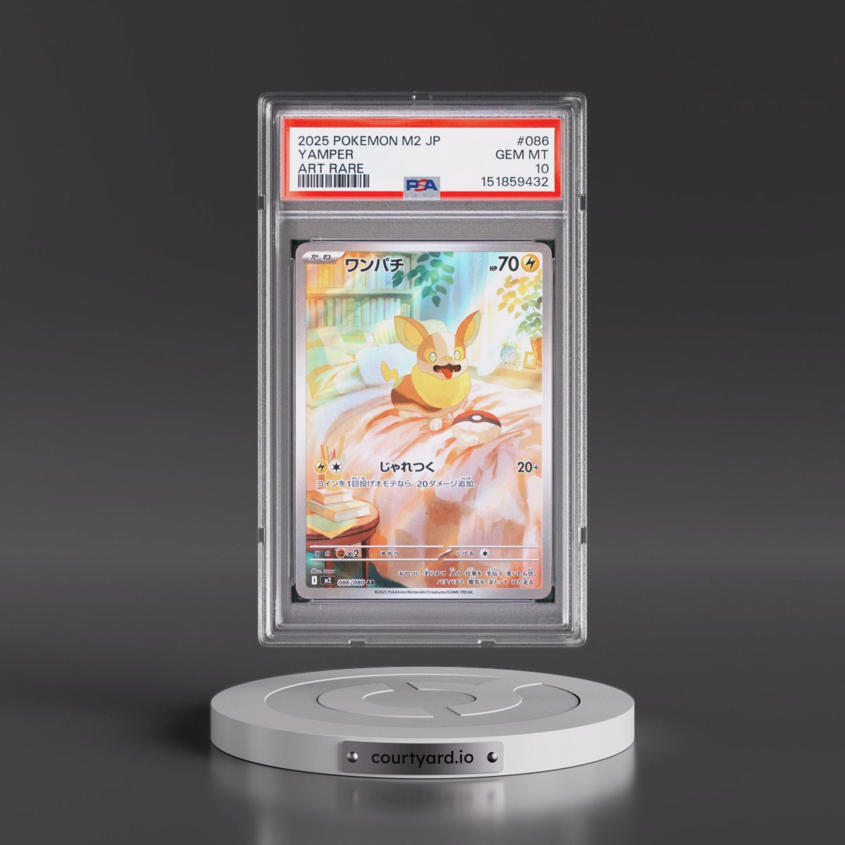 2025 Pokémon M2-Inferno X Yamper - Art Rare #086 PSA 10