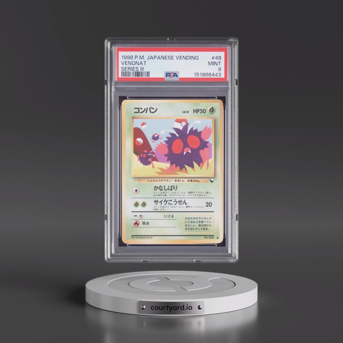 1998 Pokémon Vending #48 Venonat - Series III (PSA 9 MINT)