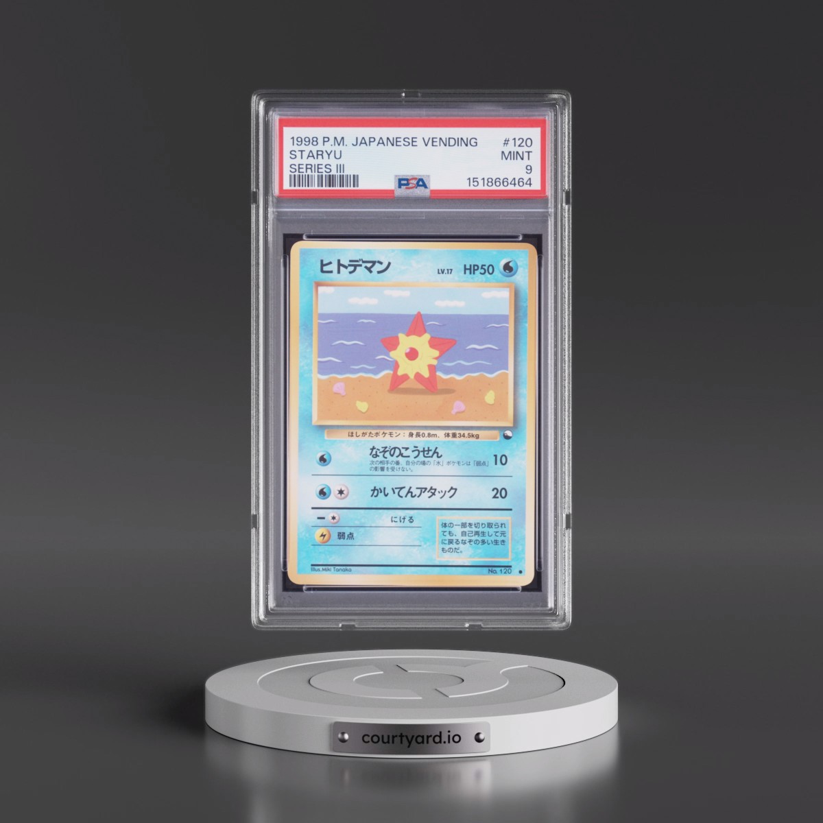 1998 Pokémon Vending #120 Staryu - Series III (PSA 9 MINT)