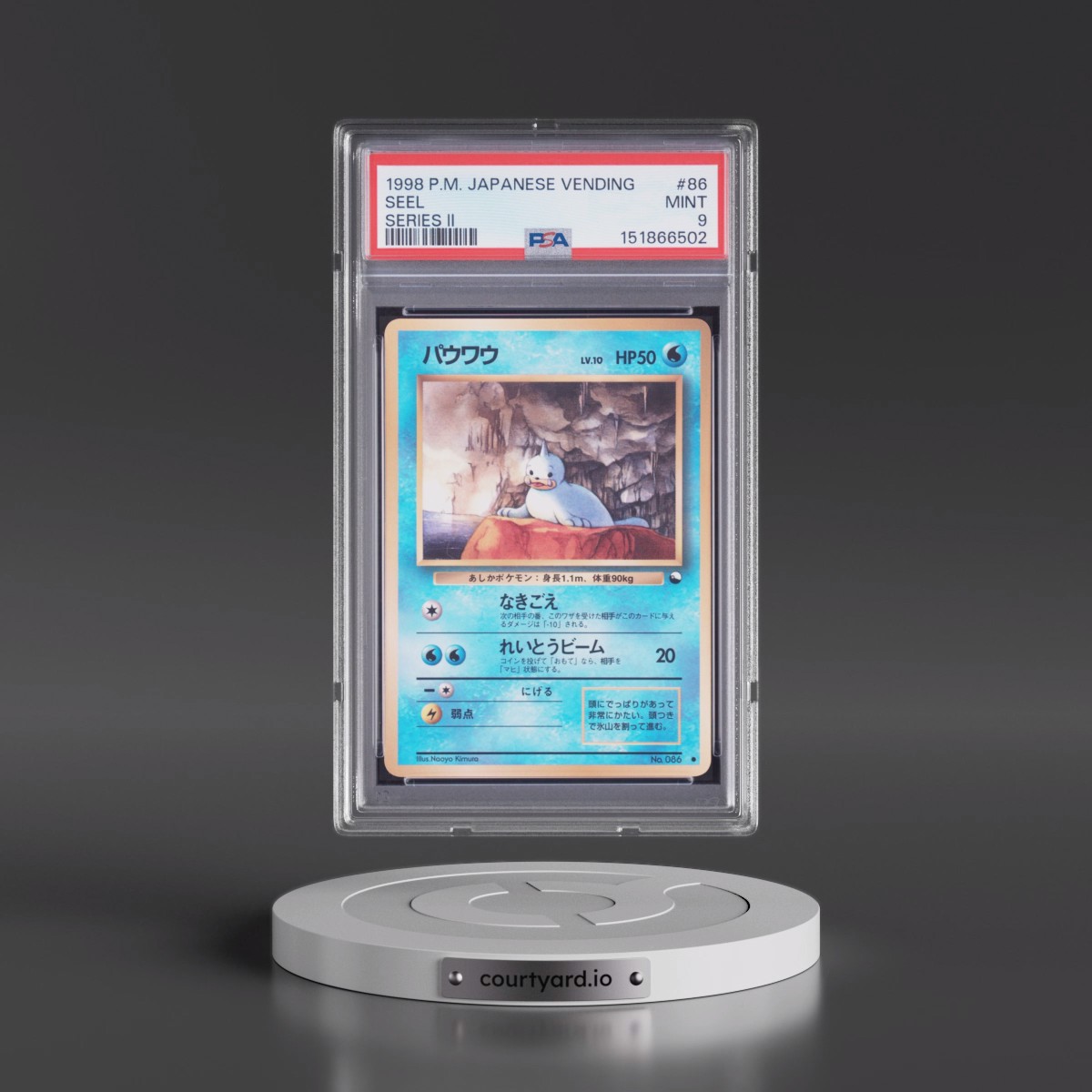 1998 Pokémon Vending #86 Seel - Series II (PSA 9 MINT)
