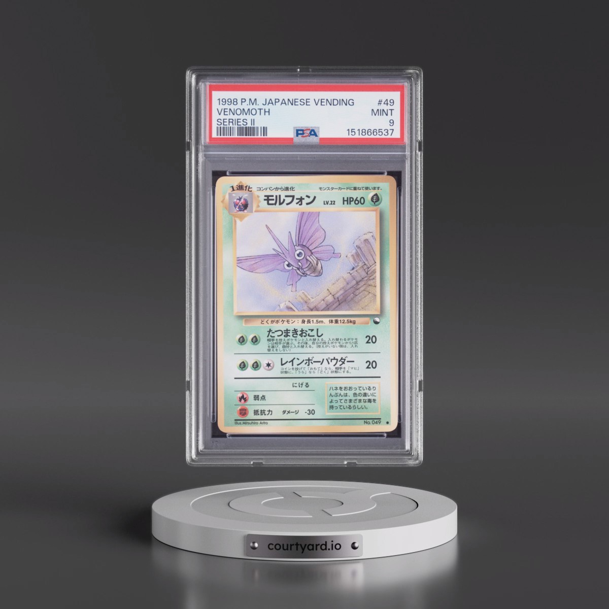 1998 Pokémon Vending #49 Venomoth - Series II (PSA 9 MINT)