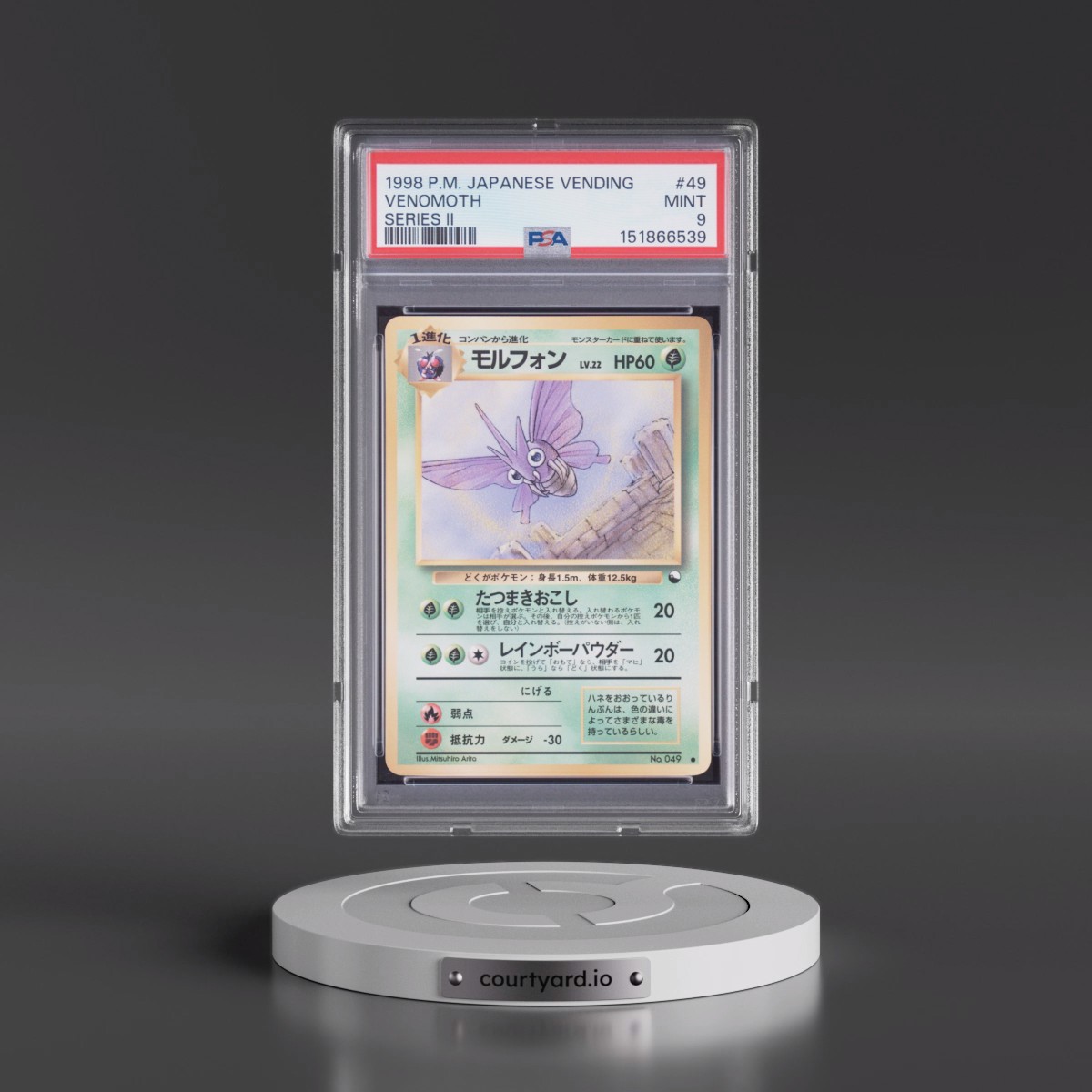 1998 Pokémon Vending #49 Venomoth - Series II (PSA 9 MINT)