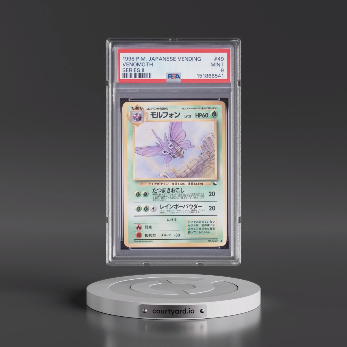 1998 Pokémon Vending #49 Venomoth - Series II (PSA 9 MINT)