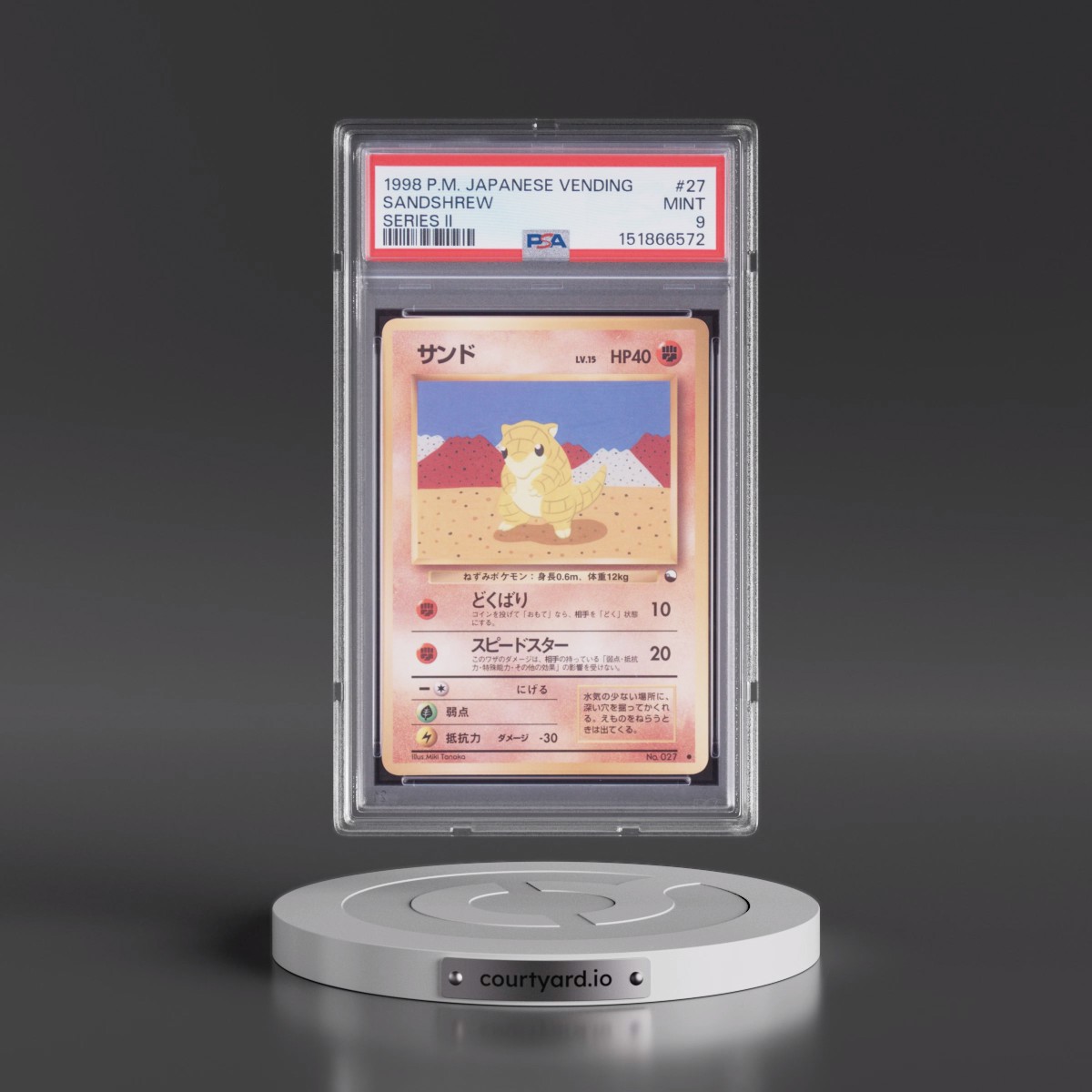 1998 Pokémon Vending #27 Sandshrew - Series II (PSA 9 MINT)