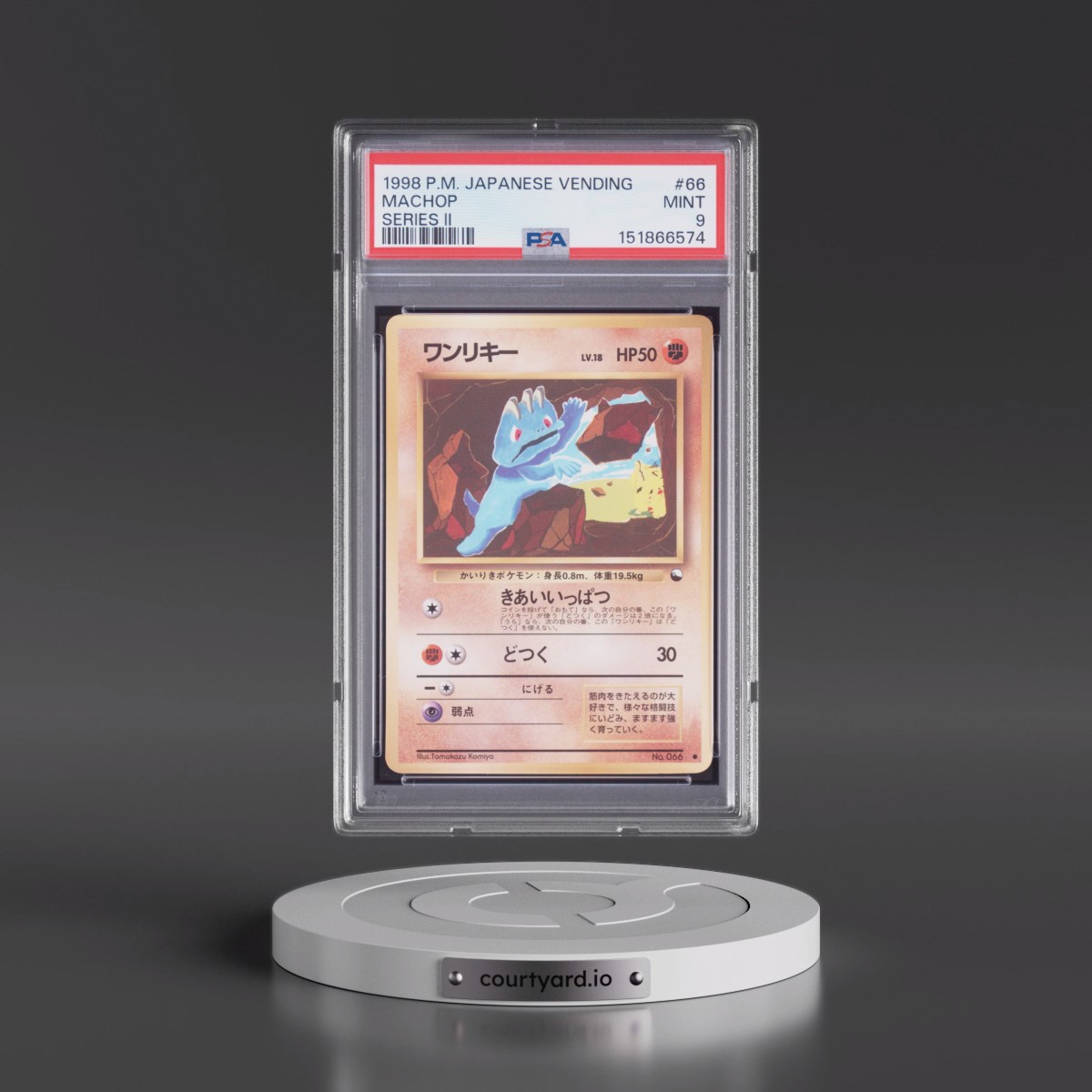 1998 Pokémon Vending #66 Machop - Series II (PSA 9 MINT)