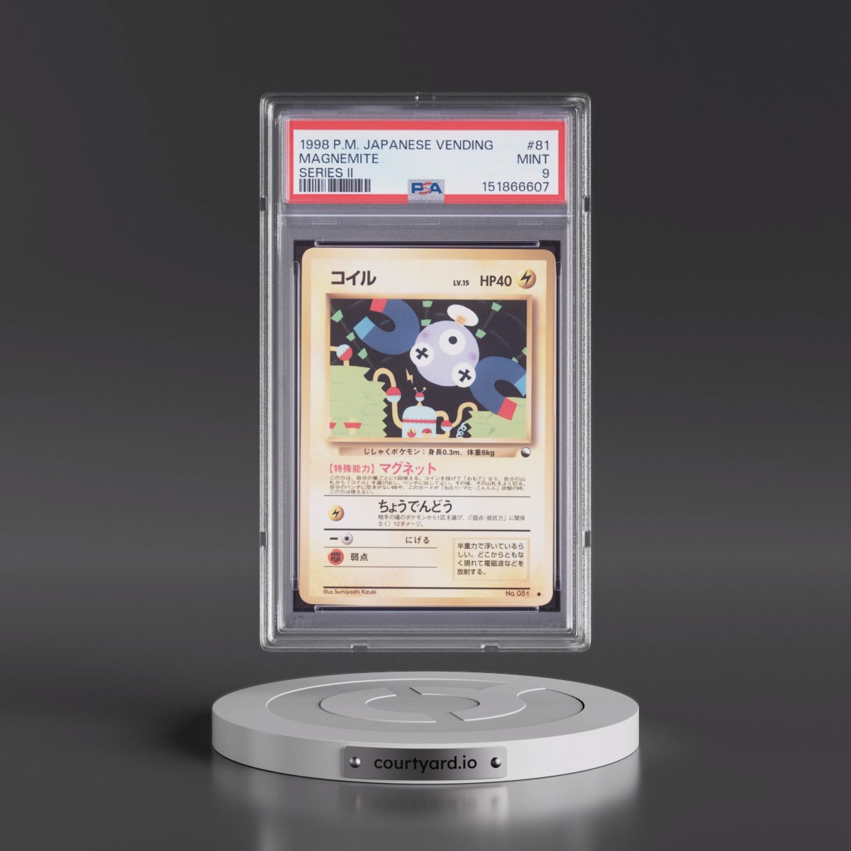 1998 Pokémon Vending #81 Magnemite - Series II (PSA 9 MINT)