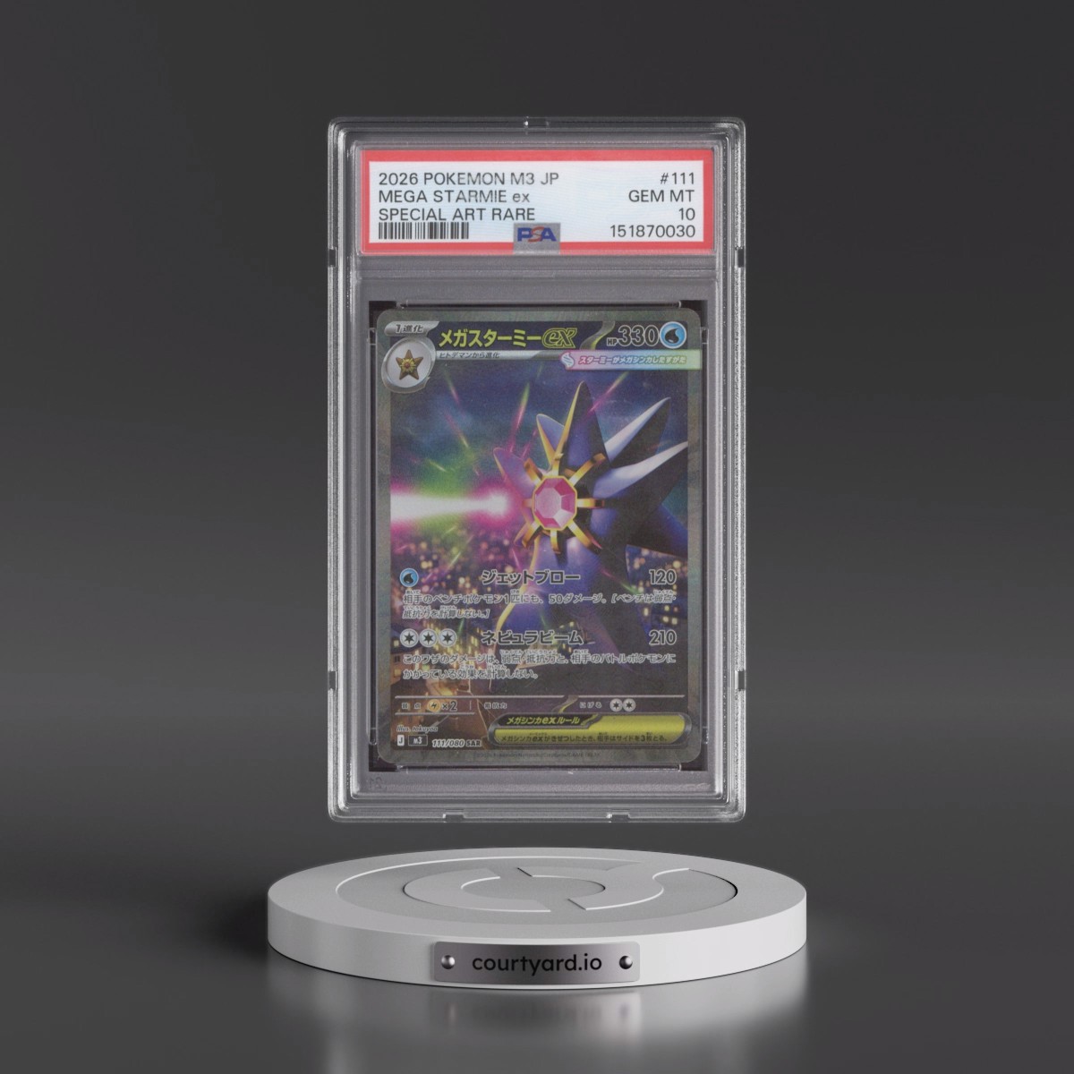 2026 Pokémon M3-Nullifying Zero #111 Mega Starmie EX - Holo Special Art Rare (PSA 10 GEM MINT)