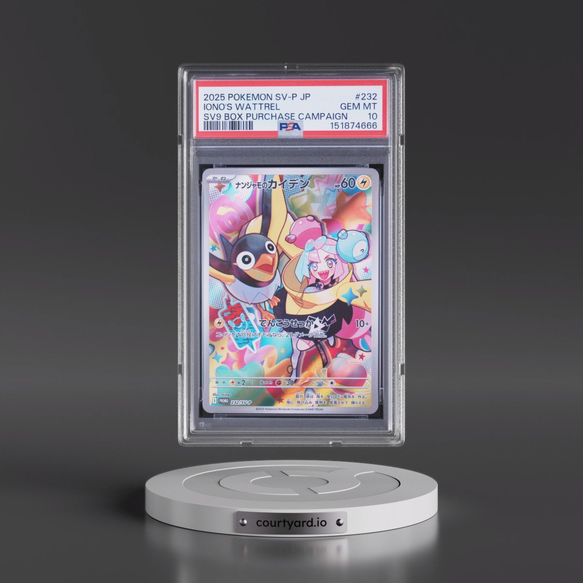 2025 Pokémon SV-P Promo #232 Iono's Wattrel - Battle Partners Box Purchase Campaign (PSA 10 GEM MINT)