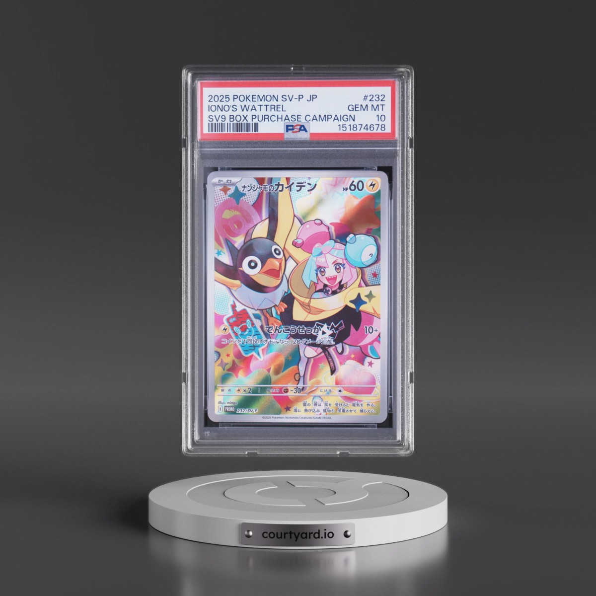 2025 Pokémon SV-P Promo #232 Iono's Wattrel - Battle Partners Box Purchase Campaign (PSA 10 GEM MINT)